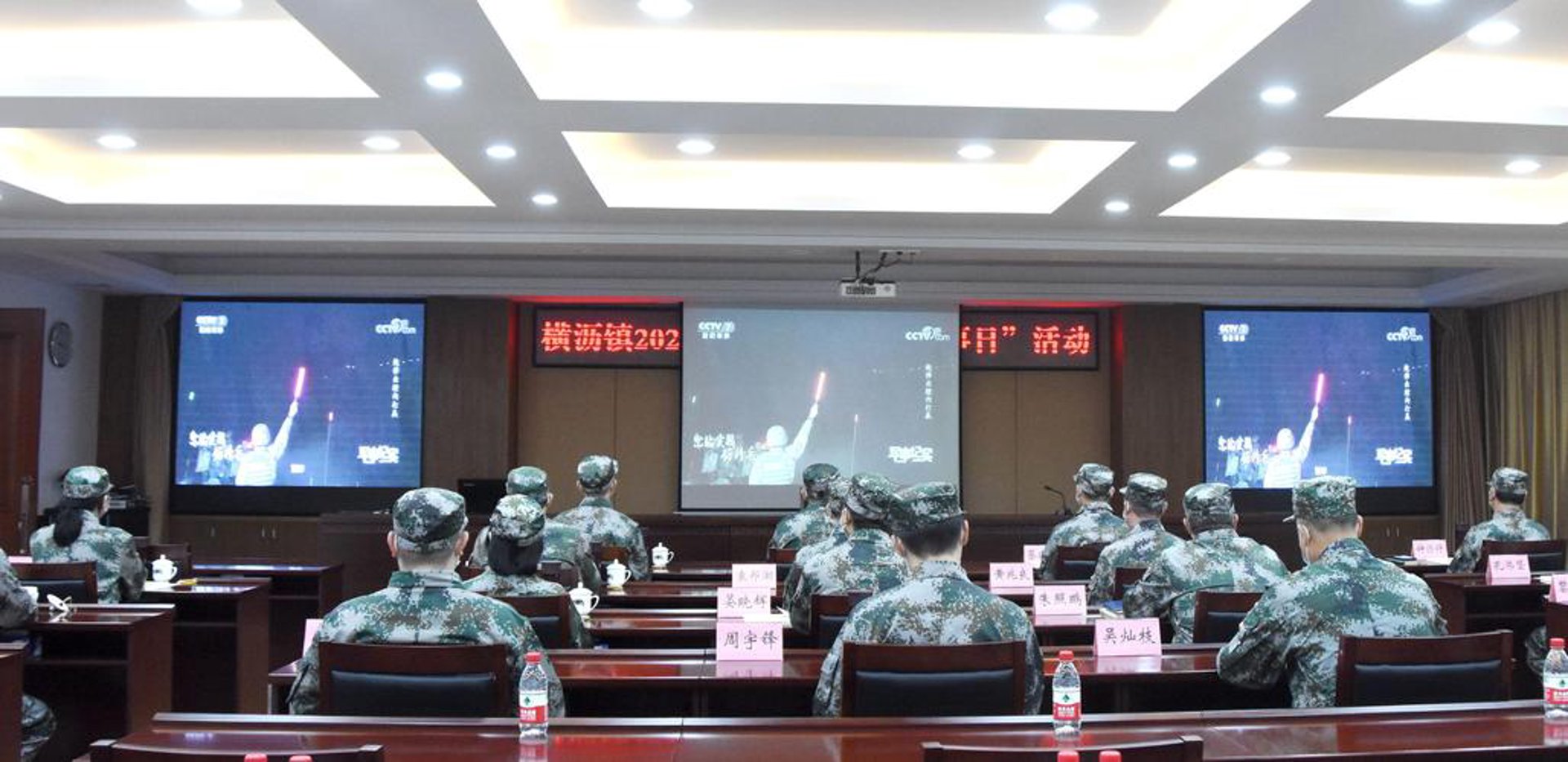 婉拽灿网络科技