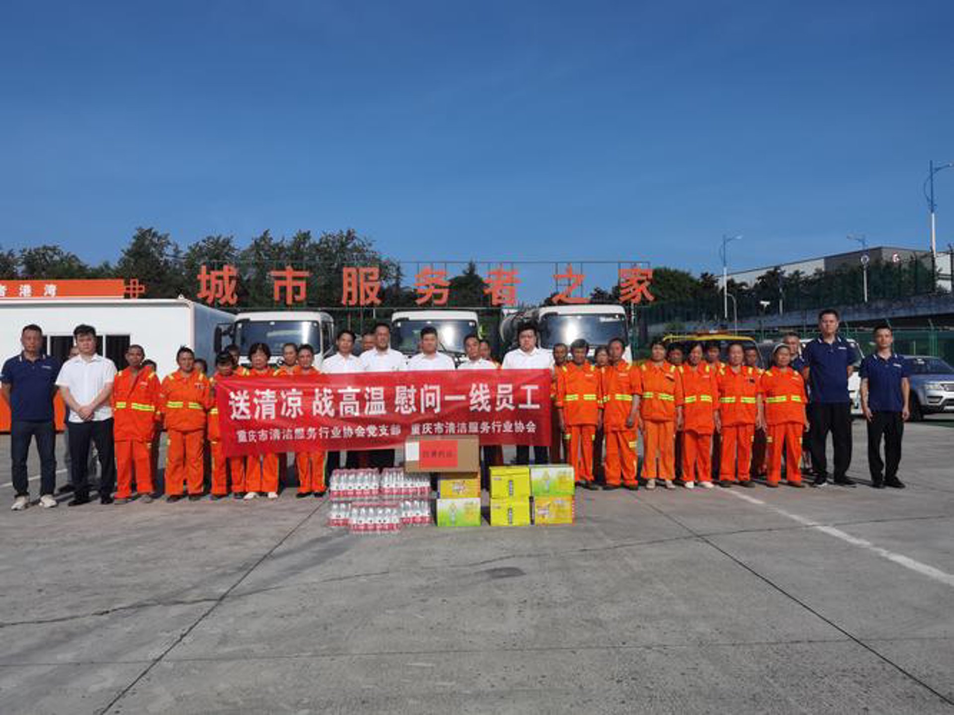 婉拽灿网络科技